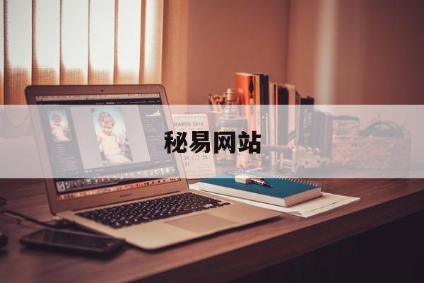 即时战斗类的轻度休闲Rogue游戏《捣塔英雄》Steam页面上线 支持简中
