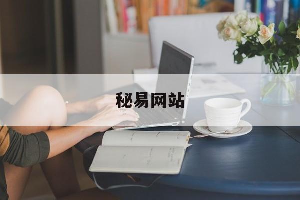 《狼与香辛料VR》登陆Steam 6月4日发售、支持中文