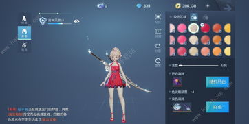 龙族幻想都市守望触发与任务流程攻略