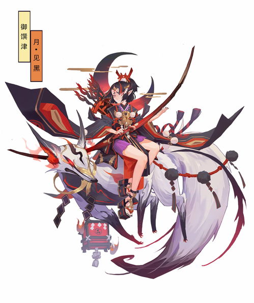 阴阳师永夜无眠皮肤购买性价比详解