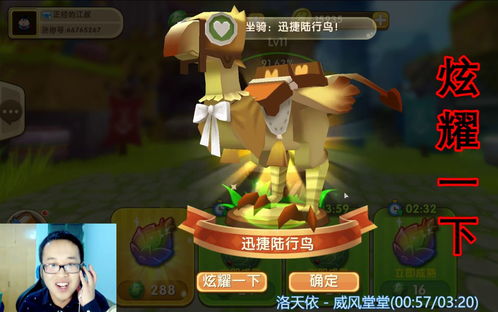 迷你世界激活码2020年最新_迷你世界激活码大全