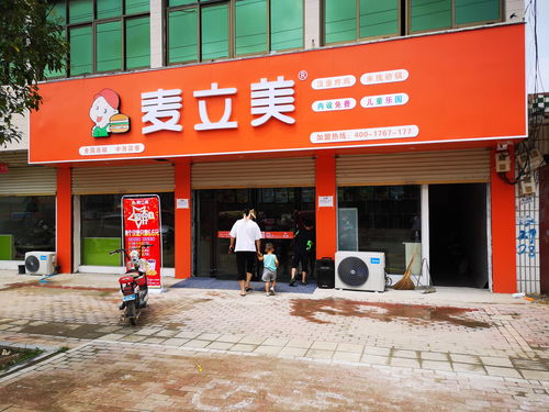 剑与远征联合肯德基KFC营销活动详解