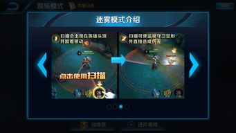 王者荣耀峡谷龙舟赛活动怎么玩?龙舟赛活动玩法解析