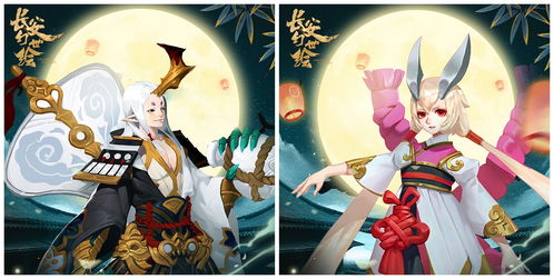 长安幻世绘诗境箱子密码与过关攻略