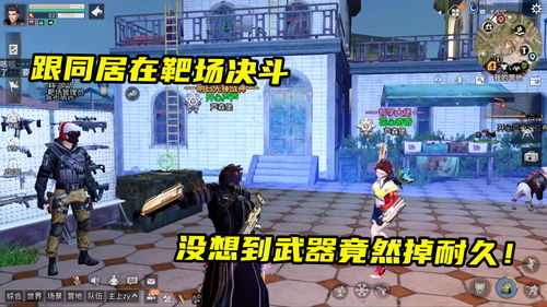 明日之后营地擂台挑战赛带什么武器好?营地擂台挑战赛战备推荐
