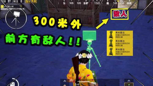 和平精英火力对决2.0载具加强了什么?全新武装皮卡等上线预告