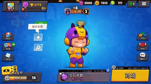 荒野乱斗贝亚怎么样?贝亚玩法攻略