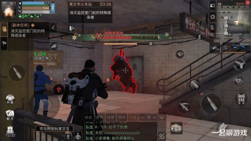明日之后辐射高校第四赛季怎么玩?辐射高校第四赛季玩法介绍