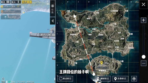 和平精英军事据点在哪?军事据点玩法攻略