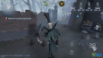 第五人格杰克怎么玩?杰克玩法攻略