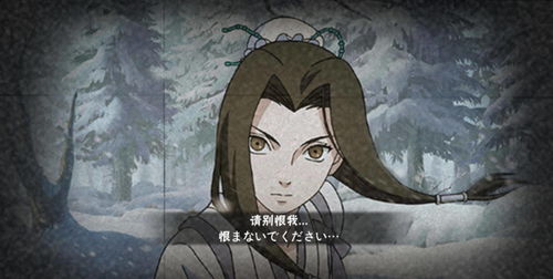 火影忍者手游白漂泊武士技能是什么?白漂泊武士玩法攻略