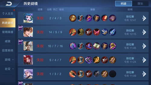 王者荣耀打野英雄克制关系是什么?打野克制关系解析