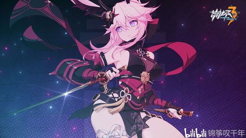 崩坏3新女武神失落迷迭怎么玩?失落迷迭角色介绍