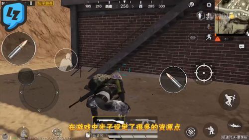 和平精英怎么开启防空洞密码门?
