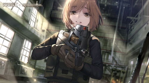少女前线双联乱数排名奖励是什么?