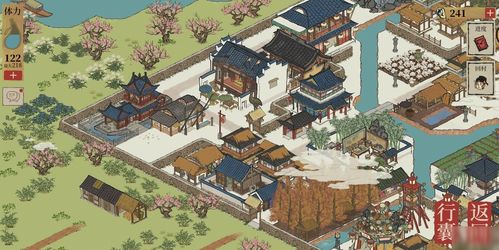 江南百景图怎么获取桃花村宝藏?