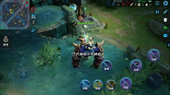 王者荣耀守卫峡谷模式怎么进入?