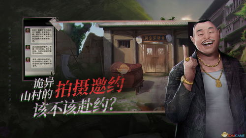 鸿图之下军师问答怎么参与?