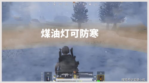 和平精英山谷模式好玩吗?