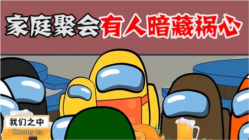 元素方尖特殊事件农夫与蛇有什么玩法技巧?