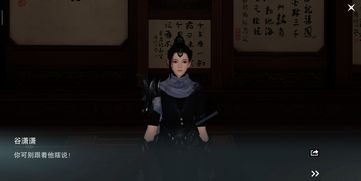 一梦江湖手游一梦学堂活动怎么玩?