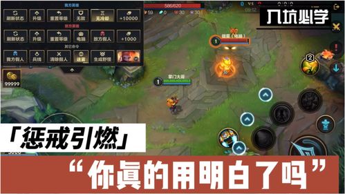 英雄联盟手游沙皇召唤师技能怎么带?