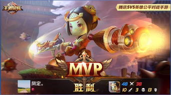王者荣耀最强战区争霸赛活动怎么玩?