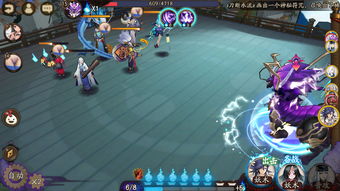 阴阳师幻境试炼第一天怎么玩才能得高分?