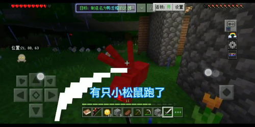 我的世界天启无尽幻境怎么获取伤害最高的武器? 我的世界天启无尽幻境怎么获取伤害最高的武器?