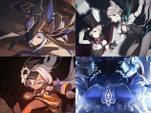 原神新角色公子怎么样?