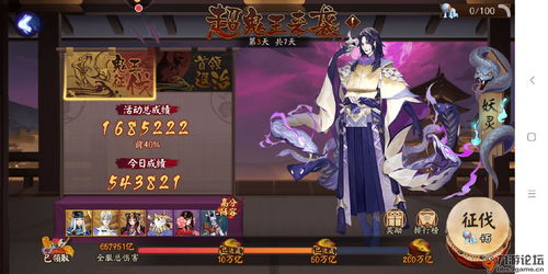 原神手游元素充溢挑战怎么过? 原神手游元素充溢挑战怎么过?