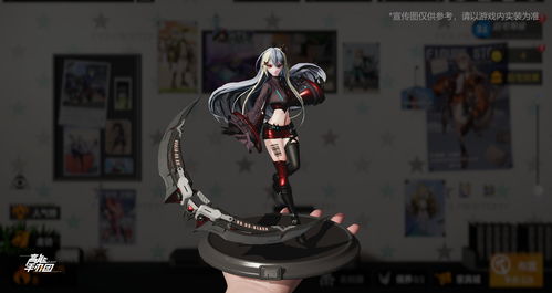 高能手办团桌游奥德赛玩法是什么?