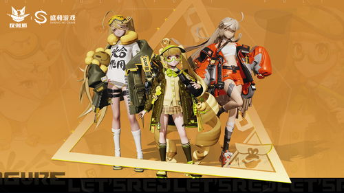 高能手办团热能打击怎么通关?