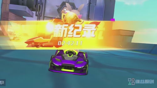 跑跑卡丁车海盗峭壁瞭望塔地图怎么玩?