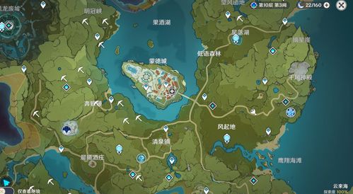 原神手游百货奇货活动玩法是什么?