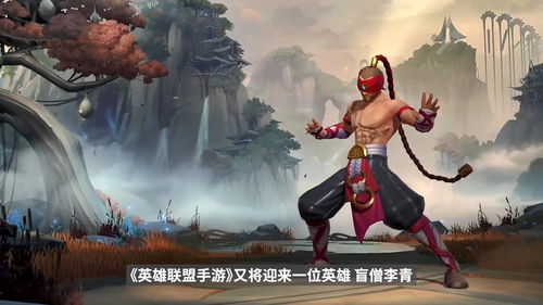 英雄联盟手游萨勒芬妮出装怎么搭配?