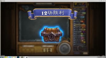 炉石传说乱斗钓鱼吧卡组怎么搭配?