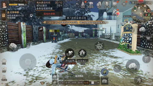 明日之后第三季尸潮箱子刷新点在哪?