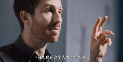 下一秒细思恐极新手怎么玩?