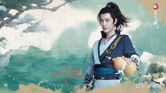 新笑傲江湖龙泉奇遇任务怎么做?