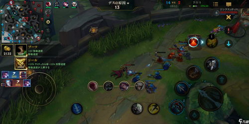 LOL手游卡莎怎么出装?