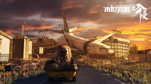 万国觉醒日落峡谷将领阵容选哪些?