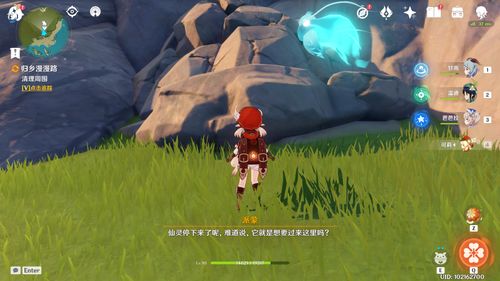 原神达达利亚五星武器选哪个强?