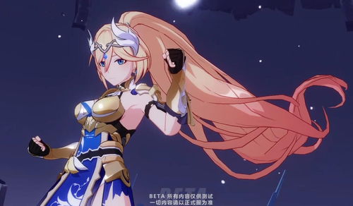 崩坏3不灭星锚技能怎么样?