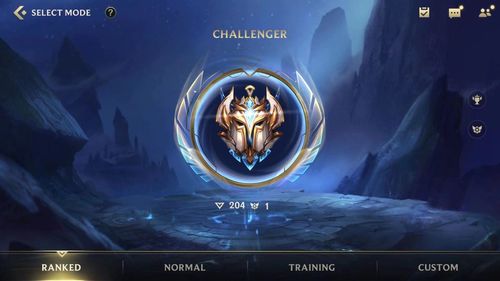 英雄联盟手游段位框怎么显示?