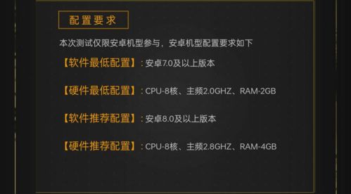 终焉誓约手游智力答题答案是什么?