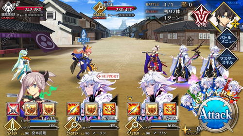 FGO命运冠位指定凶骨狩猎副本怎么通关?