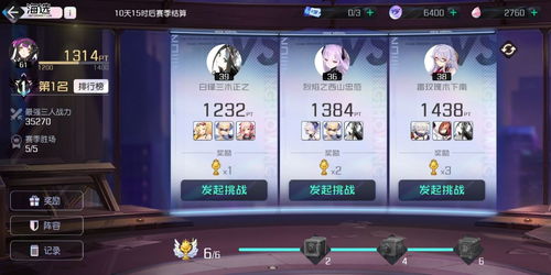 黑潮之上礼包码怎么兑换?