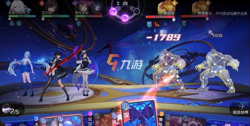 黑潮之上手游哪些角色值得练?