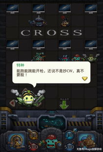 不思议迷宫挑战迷宫第二季挑战任务完成攻略及打法分享